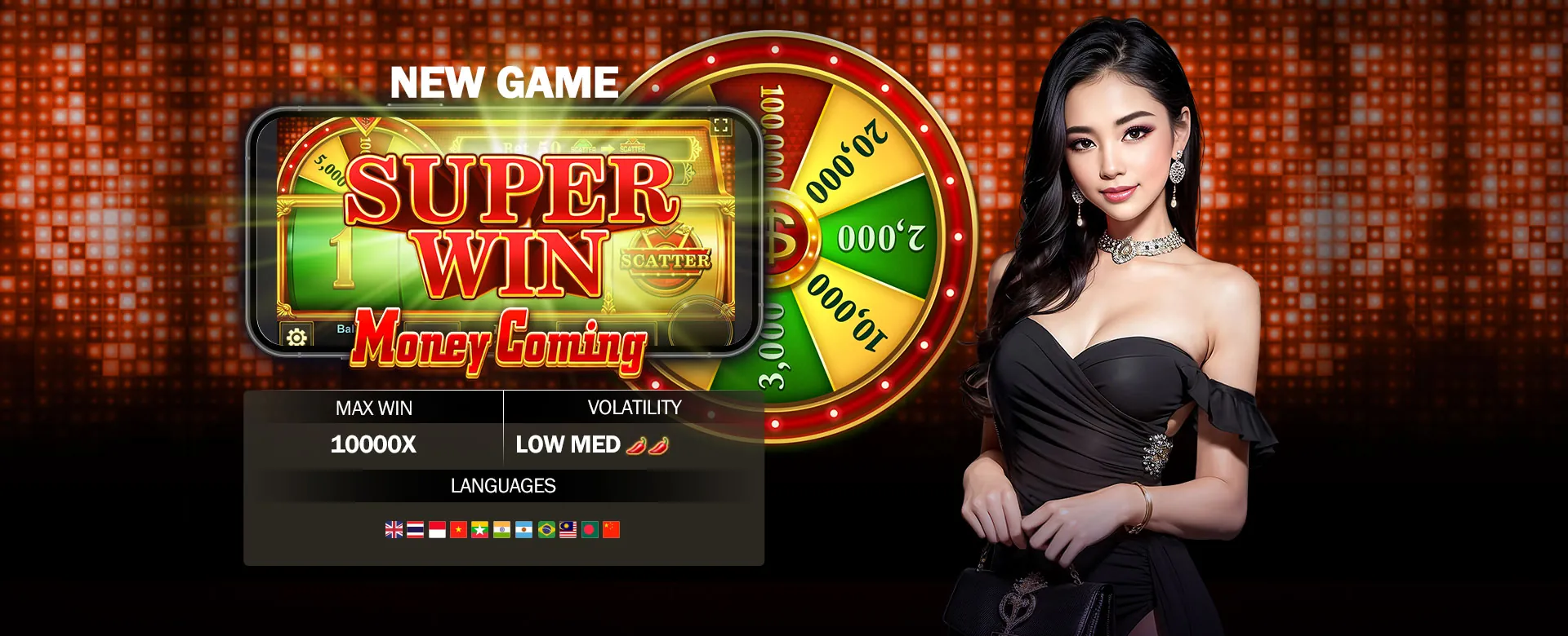ah88 FAQ Hero Image - Online Gaming and Promotions