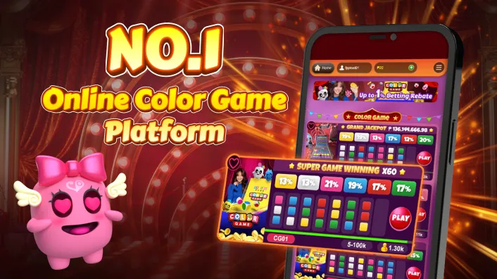 Mobile Gaming Experience