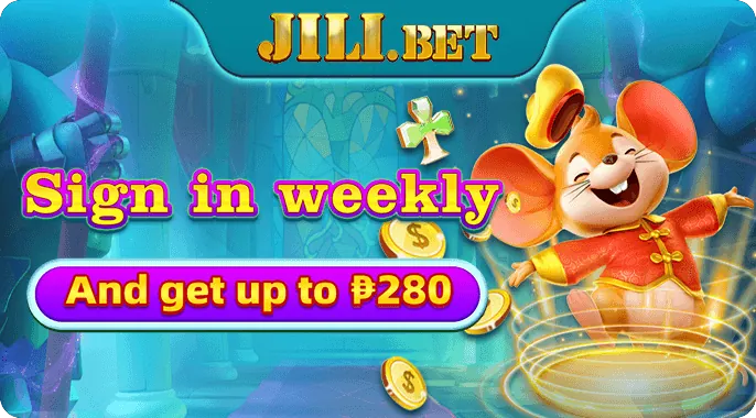 Image showing exclusive bonuses and rewards.